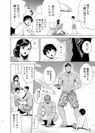 オリジナル】夏妻 ～夏、旅館、ナンパ男達に堕ちた妻～ - 同人誌 - エロ漫画 momon:GA（モモンガッ!!）