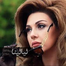 صور ميريام فارس متألقة بالأسود بعد وفاة زوجها في اتهام Myriam Fares Beauty Beautiful Hair