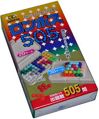 ロンポス ピラミッド