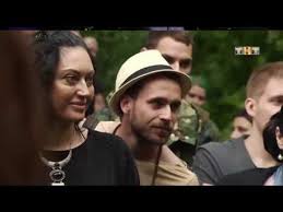 битва экстрасенсов 18 сезон все серии подряд ютуб россия Ekstrasensy Vedut Rassledovanie Youtube