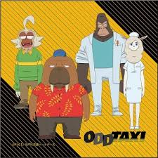 上北 ふたご／井沢 ひろし／赤塚 不二夫／フジオ・プロダクシ ヤングジャンプコミックス5.19発売. ã‚ªãƒƒãƒ‰ã‚¿ã‚¯ã‚·ãƒ¼ æ¤œç´¢çµæžœ ã‚¢ãƒ‹ãƒ¡ã‚¤ãƒˆ