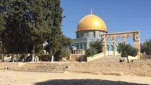 Maybe you would like to learn more about one of these? Jerusalem Die Ruhe Auf Dem Tempelberg Archiv