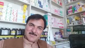 Joy Christianson, APRN