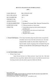 Mau menghargai karya orang lain. S Pea 0900912 Appendix 1