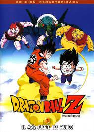 Pelicula Hd Dragon Ball Z The World S Strongest Pelicula Completa Espanol Online Dragon Ball Art Dragon Ball Dragon Ball Super
