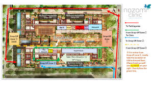 Mont kiara commercial projects include 1 mont kiara, plaza mont kiara, seni mont kiara, solaris mont kiara and solaris dutamas. Nozomi Clinic In Mont Kiara