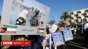دَوْلَةُ الْكُوَيْت)؛ هي دولة عربية تقع في الشرق الأوسط من جنوب غرب القارة الآسيوية، وتحديدًا في الركن الشمالي الغربي للخليج العربي الذي يحدها من الشرق، حيث يحدها من الشمال والغرب جمهورية العراق ومن الجنوب المملكة العربية السعودية، وتبلغ مساحتها. ÙƒÙˆÙŠØªÙŠÙˆÙ† Ø¶Ø¯ Ø§Ù„ØªØ·Ø¨ÙŠØ¹ Ø±ÙØ¶Ø§ Ù„Ø¥Ù‚Ø§Ù…Ø© Ø¹Ù„Ø§Ù‚Ø§Øª Ø±Ø³Ù…ÙŠØ© Ù…Ø¹ Ø¥Ø³Ø±Ø§Ø¦ÙŠÙ„ Bbc News Ø¹Ø±Ø¨ÙŠ