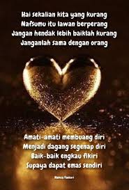 Syair Dagang Hamza Fansuri Sufi Poetry Sufi Poetry
