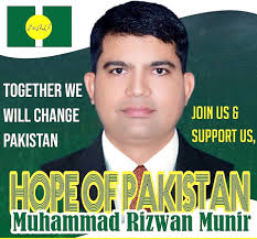 Muhammad Rizwan Munir
