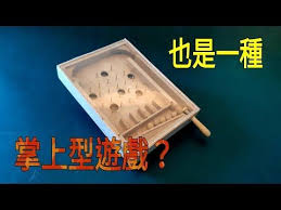 pin on 冰棒棍
