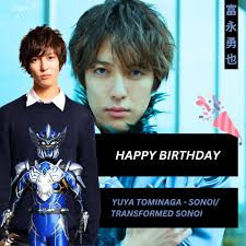 Shane, Tori, Dustin & Cam❤️💙💛💚 Credit: Twitter (razzle1337) #supersentai  #powerrangers #忍風戦隊ハリケンジャー #ninpusentaihurricaneger #powerrangersninjastorm