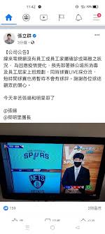 Diversification video, channel listings, a fun sound machine all have in hand. 56tlwx 9djhyom