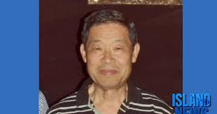 Aloha and welcome to /r/AinaHaina ~ E Komo Mai!