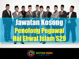 Pejabat hal ehwal pelajar, blok pa level 2, universiti teknologi malaysia jalan sultan yahya petra, kl. Jawatan Kosong Penolong Pegawai Hal Ehwal Islam S29