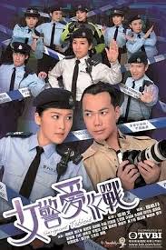 法網狙擊(粵語版) 類型： 未知 主演： 謝天華 楊怡 阮兆祥 陳煒 森美 陳敏之 許紹雄 呂珊 賈曉晨 梁烈唯 地區： 香港 年代： 2012 劇情： 律師甘祖贊(謝天華)與刑事檢控官況天藍(楊怡)本是同居情侶，但一次求婚不遂令兩人分手收場，不過命運弄人，祖贊剛轉職成為刑事檢控官，再度… å¥³è­¦æ„›ä½œæˆ°ç²µèªžç·šä¸Šçœ‹ é›»å½±å¥³è­¦æ„›ä½œæˆ°ç²µèªžç·šä¸Šçœ‹ GimyåŠ‡è¿·ç¶²