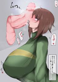 chara (undertale) drawn by ratetaso | Bleachbooru