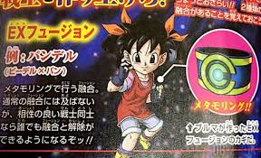 The fusion dance however is a bit more mysterious. Dragon Ball Fusions Archives Page 6 Of 6 Nintendo Everything