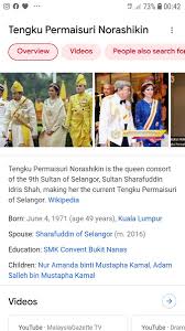 Sk taman tampoi utama (jba1123), johor bahru. Afiqahzamani Afqhzmni Twitter