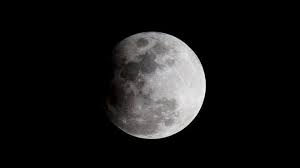 When is the August new moon 2025? What is a black moon?