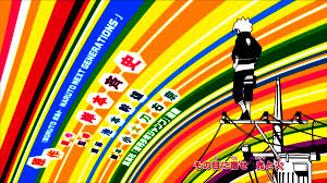 Boruto Naruto Next Generations Wallpaper Phone