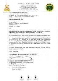 4 sebab kenapa perlu buka akaun bank syarikat. As Syakirin Surat Sokongan Buka Akaun Surat