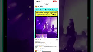 קדרי, מוסלמי מתגייר 2, בעיקר שירה בעברית 1, אך יש לו גם פרשנויות בערבית, ובמיוחד שירים של אום כולתום. Dh Ido6l54xubm