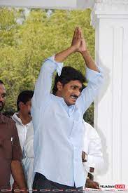 Ys Jagan Mohan Reddy Hd Images Ys Jagan Hd Wallpapers Jaganism Hd Images Download Wallpaper Hd Wallpaper Free Download