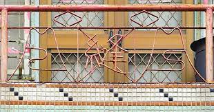 辛永勝楊朝景 老屋顏專門蒐藏老房子的表情 房子的故事才是它的靈魂 2018 好物款款行 微笑台灣 用深度旅遊體驗鄉鎮魅力 nanyang design window frame