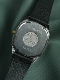 Image result for Beige Ceylog 1984 UMM