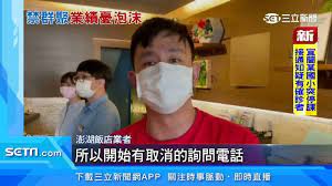 旅遊泡泡：安全旅行圈 疫情期間，疫情控制穩定、關係緊密的兩國 實行「縮短隔離時間」的旅行方法 像被泡泡安全保護著 在較寬鬆狀態下進行旅 星夢郵輪跳島趣介紹. Rgdtcbwyp6nwgm