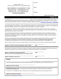 Consent Form Centralvenouscatheter