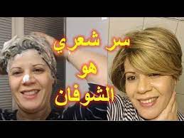 اصنعي بنفسك شامبو شوفان طبيعي للشعر الجاف والخشن والمتساقط youtube hair mask for growth natural beauty diy beauty skin