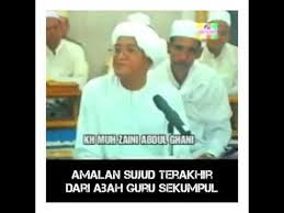 Inilah 5 keutamaan orang yang tengah sakit. Masya Allah Amalan Sujud Terakhir Dari Abah Guru Sekumpul Youtube Pengikut