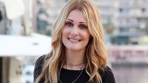 Είστε υπεύθυνος αυτής της καταχώρισης; Natasa 8eodwridoy Aytos Einai O Antras Me Ton Opoio Einai Celebrities Eidhseis