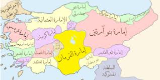 إمارات الأناضول ويكيبيديا