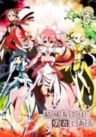 The hero return anime episode 1 english dub. Hero Return Full Episodes Online Free Animeheaven