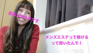 FC2 PPV 2970453 22-year-old Minami-chan, a fourth-year student at Keio -  BestJavPorn