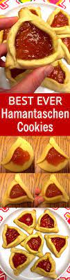 Easy Hamantaschen Jewish Purim Cookies Step By Step Recipe Recipe Hamantaschen Recipe Hamantaschen Recipes