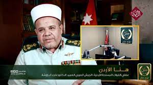 The jordanian armed forces, also referred to as the arab army, are the military forces of the hashemite kingdom of jordan. Ù…ÙØªÙŠ Ø§Ù„Ù‚ÙˆØ§Øª Ø§Ù„Ù…Ø³Ù„Ø­Ø© Ø§Ù„Ø£Ø±Ø¯Ù†ÙŠØ© Ù…Ø³Ø§Ø¨Ù‚Ø© Ø§Ù„Ø­Ø¬ Ø§Ù„Ø®Ø§ØµØ© Ø¨Ø§Ù„Ù‚ÙˆØ§Øª Ø§Ù„Ù…Ø³Ù„Ø­Ø© Ø§Ù„Ø£Ø±Ø¯Ù†ÙŠØ©2020 Youtube