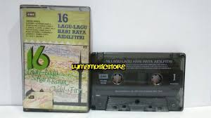 Ucapan idul adha 2021 : Goodunk Rekodz 16 Lagu Lagu Hari Raya Aidilfitri 1982
