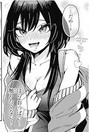 画像】2.5次元の誘惑とかいうジャンプ漫画の表紙、思ったよりエロい | アニチャット