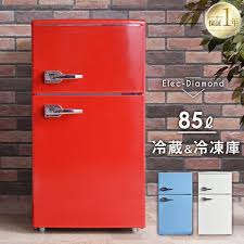 春の家電祭り レトロ冷蔵庫 送料無料 レトロデザイン 冷蔵庫 85l rakutenichiba 楽天 冷蔵庫 おしゃれ 生ゴミ ゴミ箱 自動