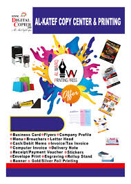 Get photo personalized business cards or make your own from scratch! Business Card Printing Price 125aed Greeting Card Printing Visiting Card Design Business Card Printing Near Me Mussafah Abu Dhabi Dubai Sharjah Rak Fujairah Al Ain And Uae