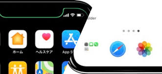Mysterious Iphone Wallpaper Ä¸æè­°ãªiphoneå£ç´