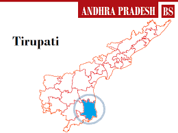 Tirupati Lok Sabha Election Results 2019 Tirupati Election Result 2019 Tirupati Winning Mp Party Tirupati Lok Sabha Seat