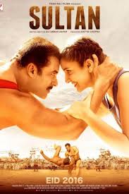 مشاهده وتحميل فيلم Sultan مجانا فشار Fushaar