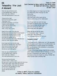 Just dance (english translation) lyrics: Bts Translations Bangtansubs On Twitter Kor Eng Lyrics Telepathy For Just A Moment ìž ì‹œ Bts Twt Bts ë°©íƒ„ì†Œë…„ë‹¨ Bts Be Lifegoeson Lifegoesonwithbts Rememberlifegoeson Newerabegins Https T Co Guctvdvo9q Https T Co Wuve0ji4ou