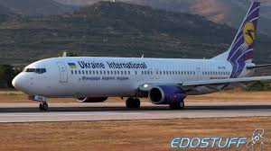 Recline on seats on row 15 are restricted. Beautiful Close Up Sunset Boeing 737 900 Uia Takeoff From Split Airport Youtube