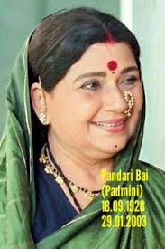 Geetha Full Name: Geetha Date of Birth: July 14, 1962 Age: 61 (as of 2024)  Birthplace: Bangalore, Karnataka, India Nationality: Indian Profession:  Actress Languages Known: Kannada, Telugu, Tamil, Malayalam, Hindi Years  Active: