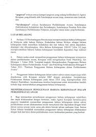 Membaca, memahami dan menaakul bahan grafik dan bukan grafik bertujuan menyatakan maksud untuk memindahkan maklumat dengan betul;dan. Bahasa Jiwa Bangsa Jabatan Kastam Diraja Malaysia Facebook